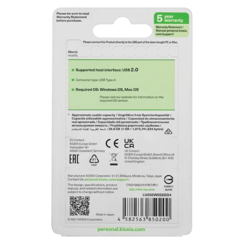 Kioxia 32GB USB 2.0-White