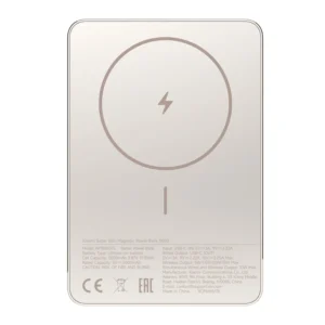 Xiaomi Super Slim Magnetic Power Bank 5000 - Gold