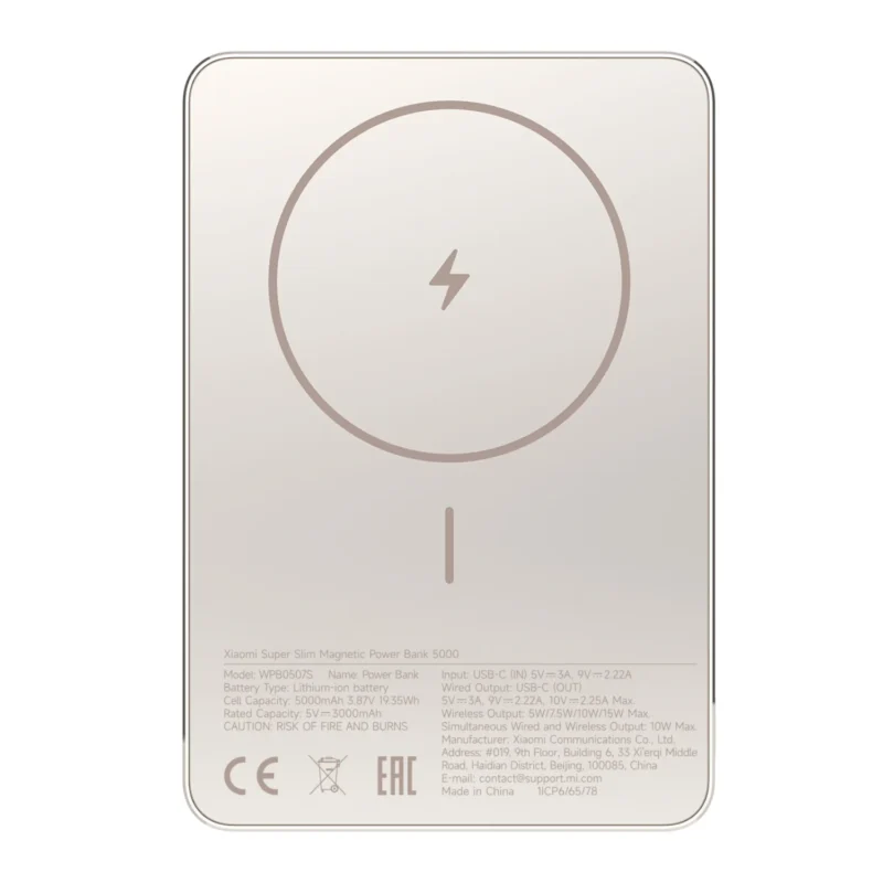 BHR08PLGL_Xiaomi-Super-Slim-Magnetic-Power-Bank-5000-Gold_wr_01a
